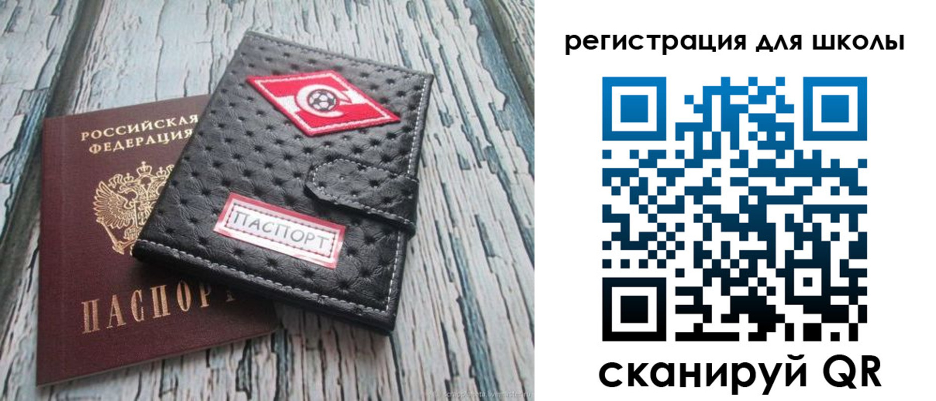 временная регистрация адрес в Кольчугино